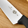 Нож для разделки мяса VICTORINOX 5.2063.20